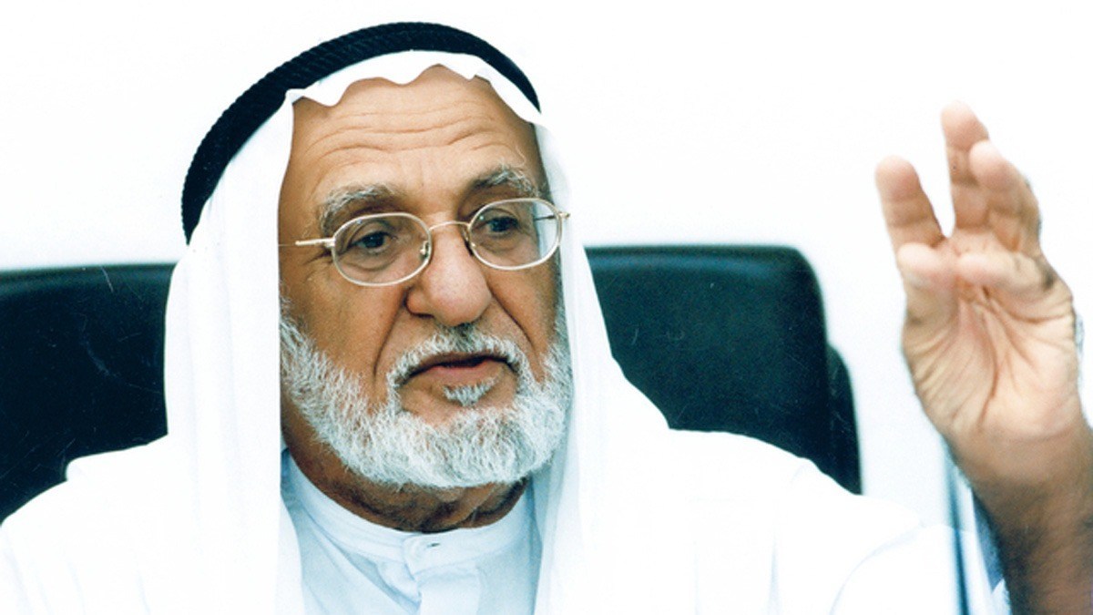 Saeed bin Ahmed Al Lootah, Founder of the World’s First Islamic Bank, Passes Away