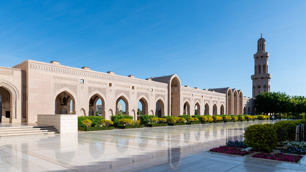 Oman Set to Make Third Offering Under its Sovereign Sukuk Programme: Ministry of Finance 