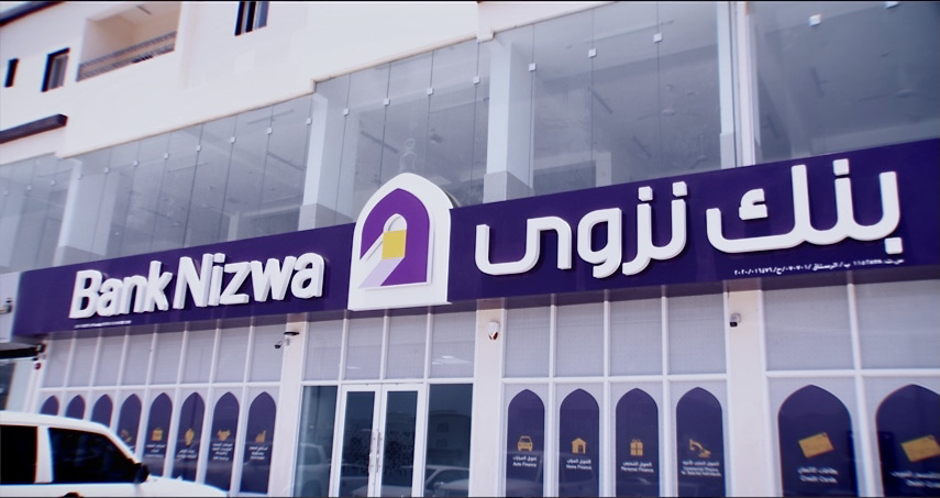 Bank Nizwa Partners with IslamicMarkets to Offer its Staff Customised Training Programmes on Islamic Finance