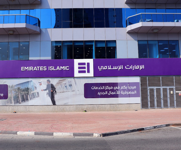 Emirates Islamic Issues Landmark USD 500 Million Five-Year Sukuk; Oversubscribed 2.4 Times 