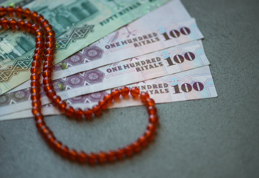 Negative Real Yield and Sovereign Sukuk