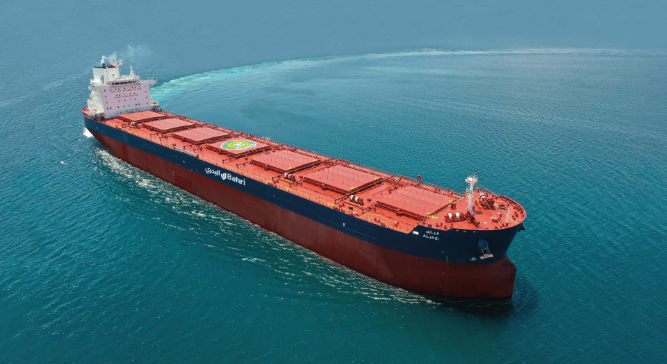 National Shipping Company of Saudi Arabia Set to Issue SAR-denominated Sukuk   