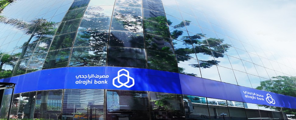 Al Rajhi Bank Malaysia Announces Official Launch of Its Digital Bank: Rize  