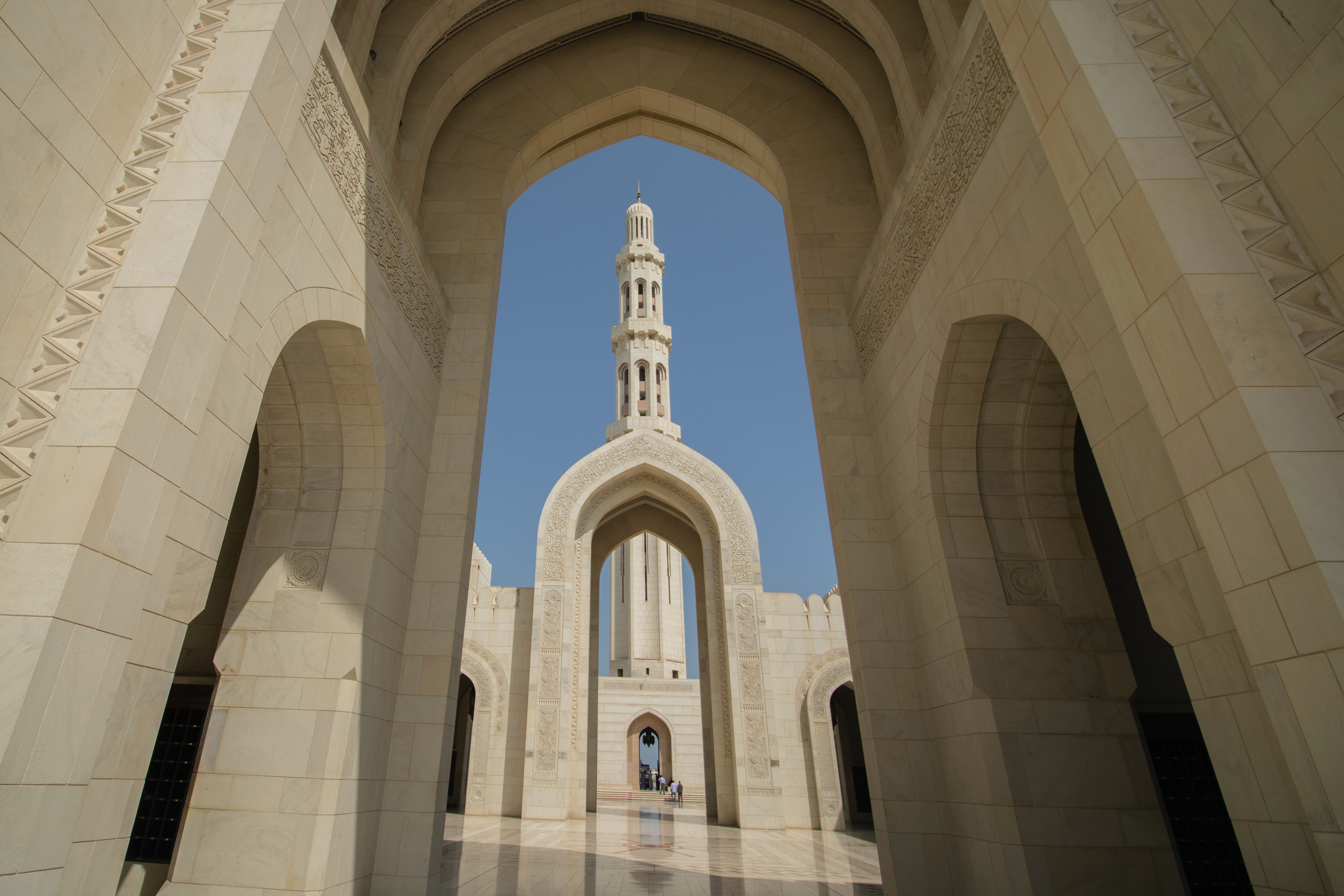 Islamic Banking in Oman Anticipated to Continue its Positive Trajectory