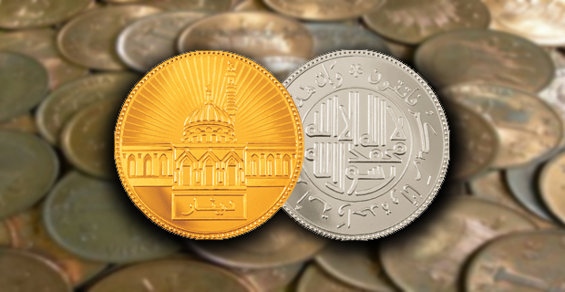 IFSB and AMF to Continue Supporting the Development of Islamic Finance 