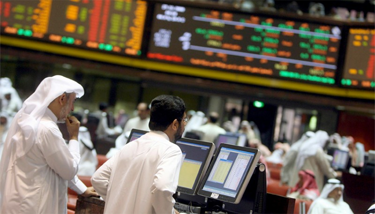 GFH Financial Group Issues USD 200 Million Sukuk to Complete USD 500 Million Sukuk Program
