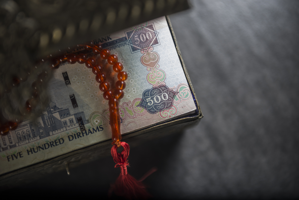 Dubai Islamic Bank Closes USD 1 Billion Sukuk with Over USD 4.5 Billion Orders