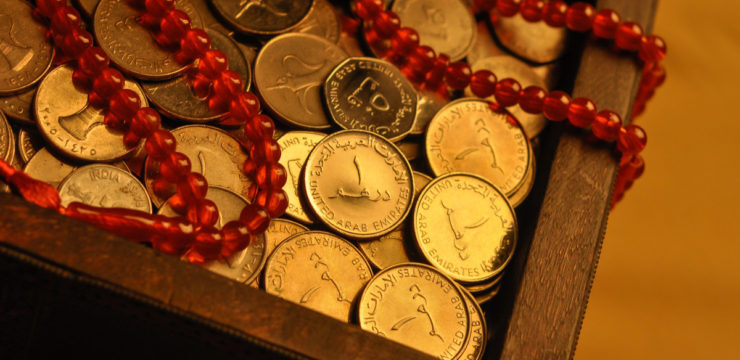 UAE Completes the First Phase of its e-Dirham System Transformation Program