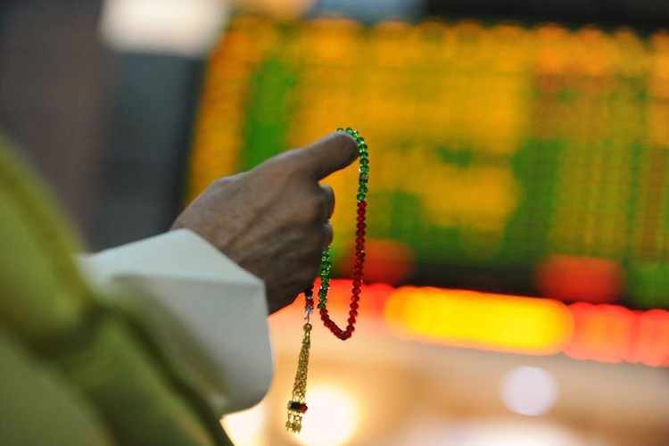 Bangko Sentral ng Pilipinas Outlines Liquidity Risk Management Guidelines for Philippine Islamic Financial Institutions