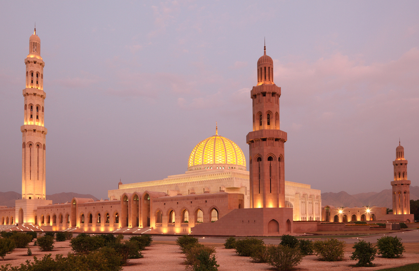 Oman’s Capital Market Authority Issues New Regulation Ensuring Financial Sustainability for Insurance and Takaful Sector