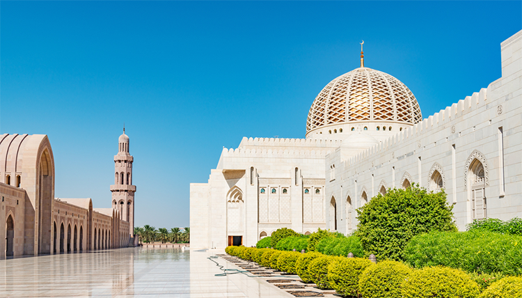 Oman’s Tenth Five-Year Plan Published: Ministry of Economy