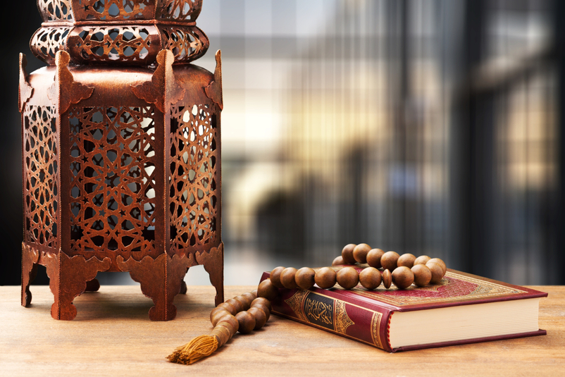 The AAOIFI Prepares to Issue an Exposure Draft Pertaining to Shariah-Compliant Crowdfunding in 2021