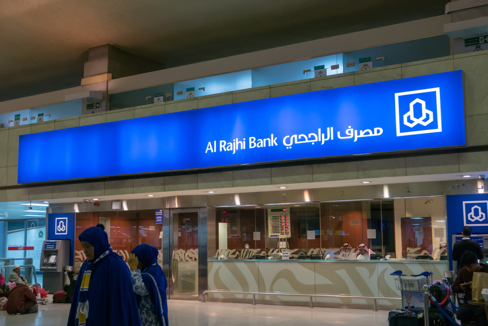 Strong Profit Growth Reported by Al Rajhi Bank in 2Q 2021 Led by Economic Recovery 