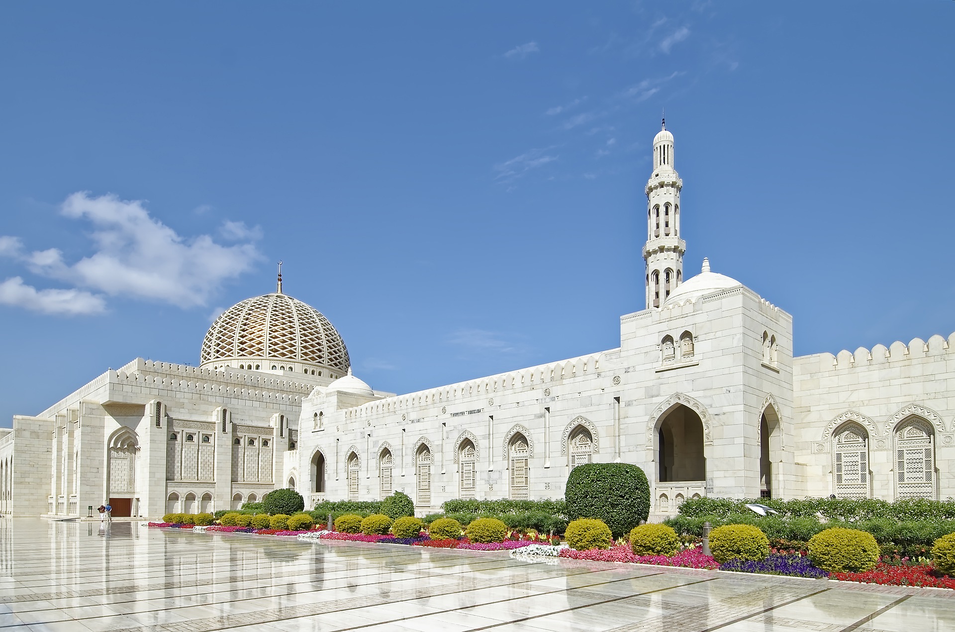 Oman’s CMA Receives Feedback on Draft Sukuk Regulation; Includes Clauses on Sustainable and Responsible Investments 
