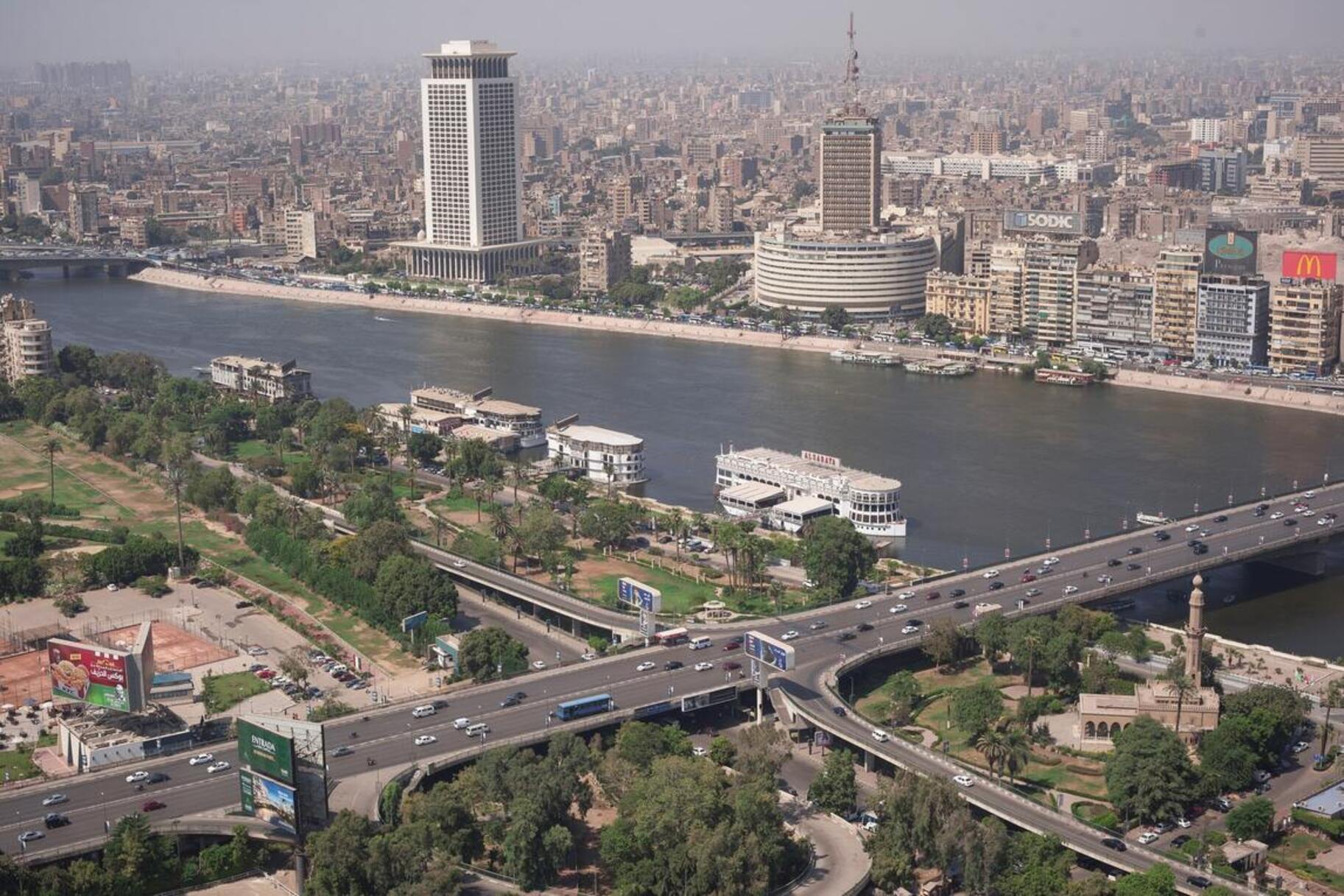 Islamic Banking Volume Reaches EGP 390 Billion in Egypt in June 2021 