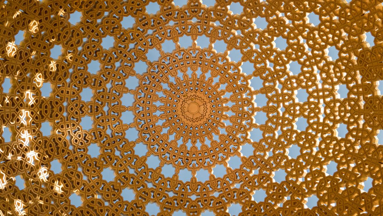 Oman’s Islamic Banking Market Share Forecast to Hit 20% by 2025: Moody’s 