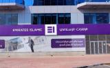 Emirates Islamic Issues Landmark USD 500 Million Five-Year Sukuk; Oversubscribed 2.4 Times 