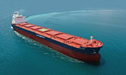 National Shipping Company of Saudi Arabia Set to Issue SAR-denominated ...