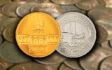 Islamic Gold Dinar - Myth and Reality