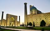 IsDB Signs Grant Agreement to Assist Launch of Islamic Financial Solutions in Uzbekistan 